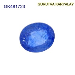 Blue Sapphire – 2.40 Carats (Ratti-2.65) Neelam